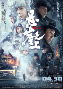 久久久国产99久久国产一